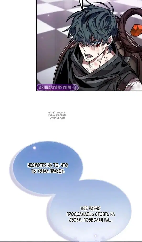 Page 73.000