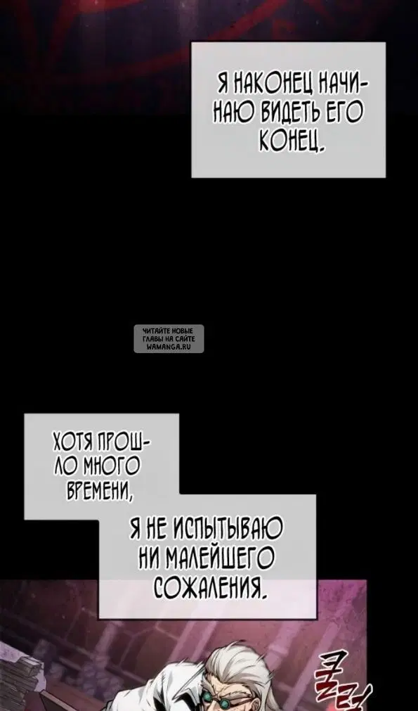 Page 84.000