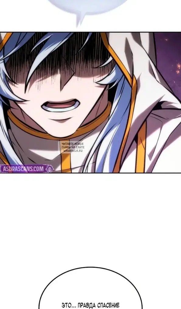 Page 84.000