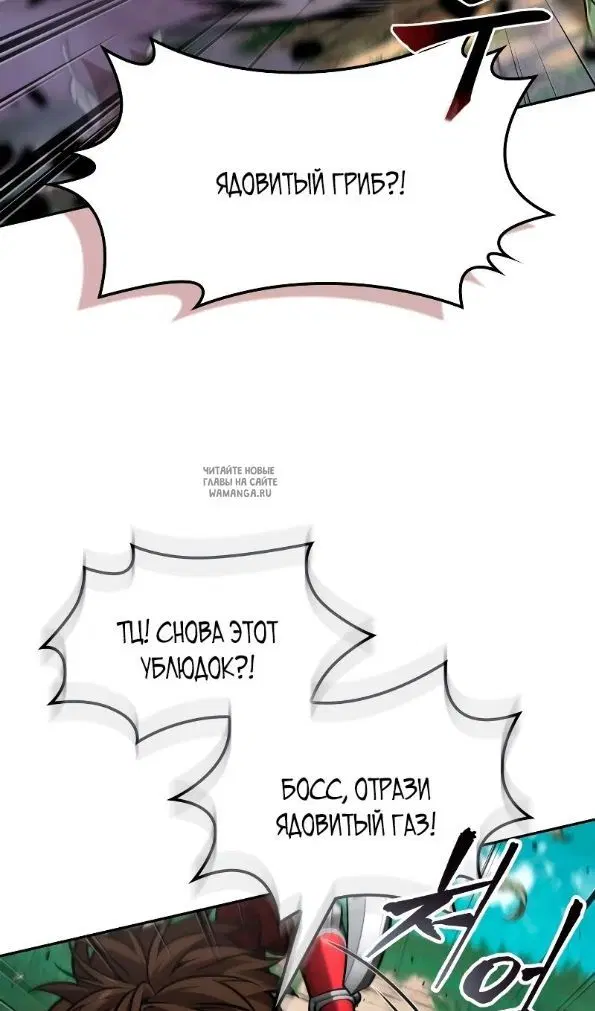 Page 85.000
