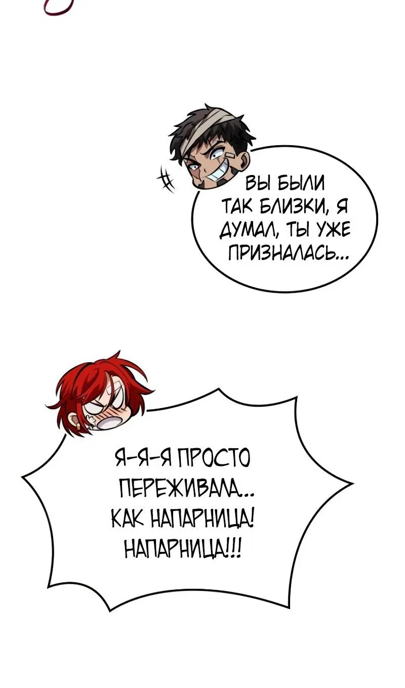 Page 86.000