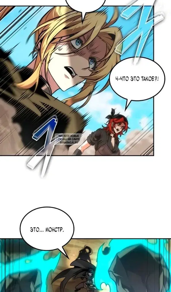 Page 86.000