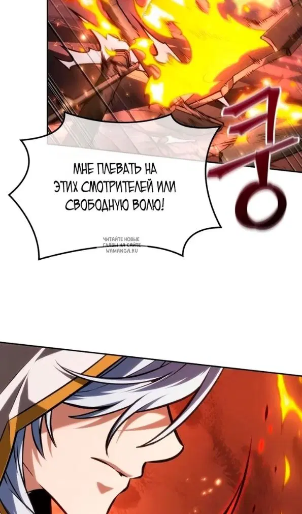 Page 87.000