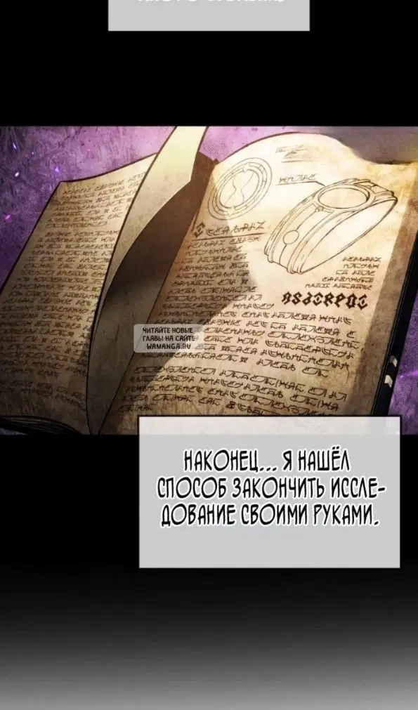 Page 88.000