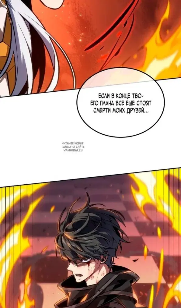 Page 88.000