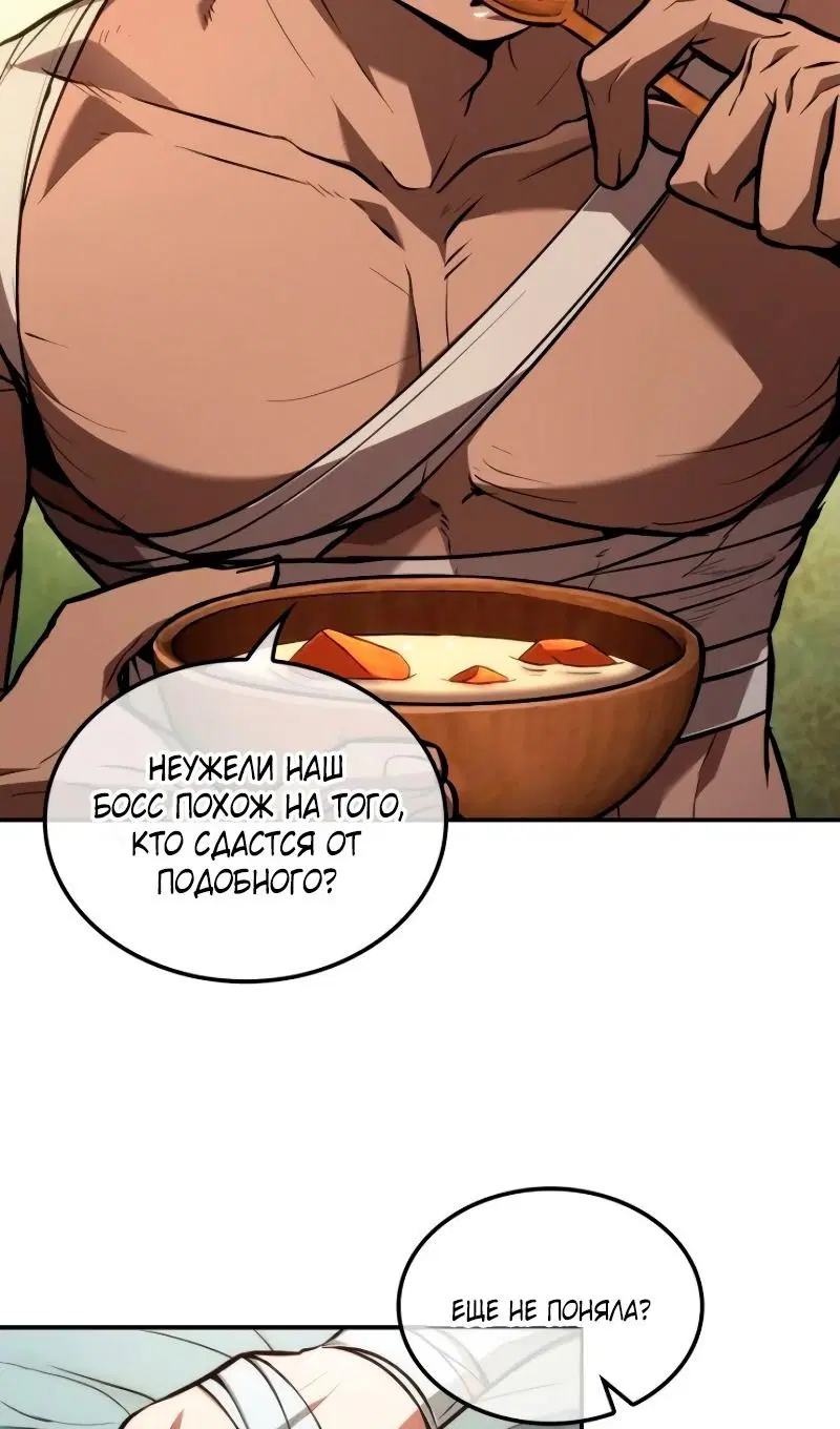 Page 89.000