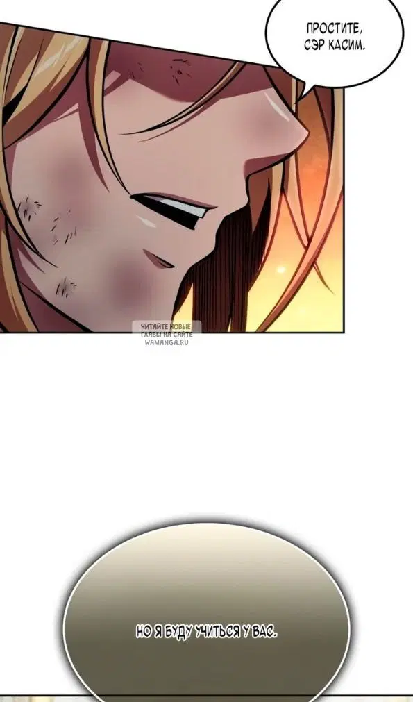 Page 89.000