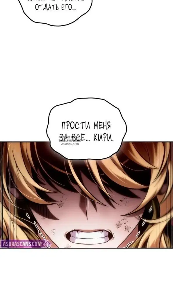 Page 80.000