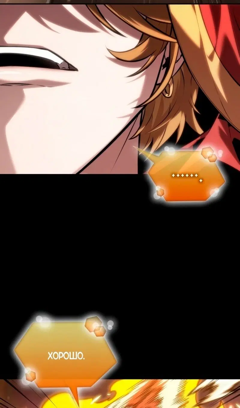 Page 81.000