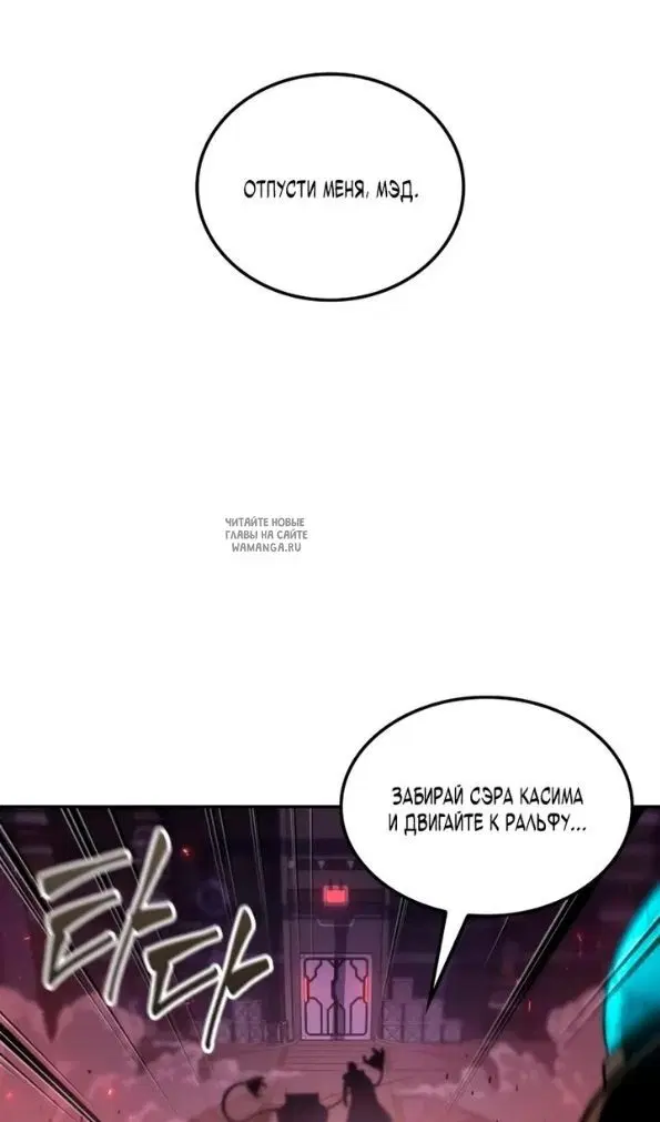 Page 81.000