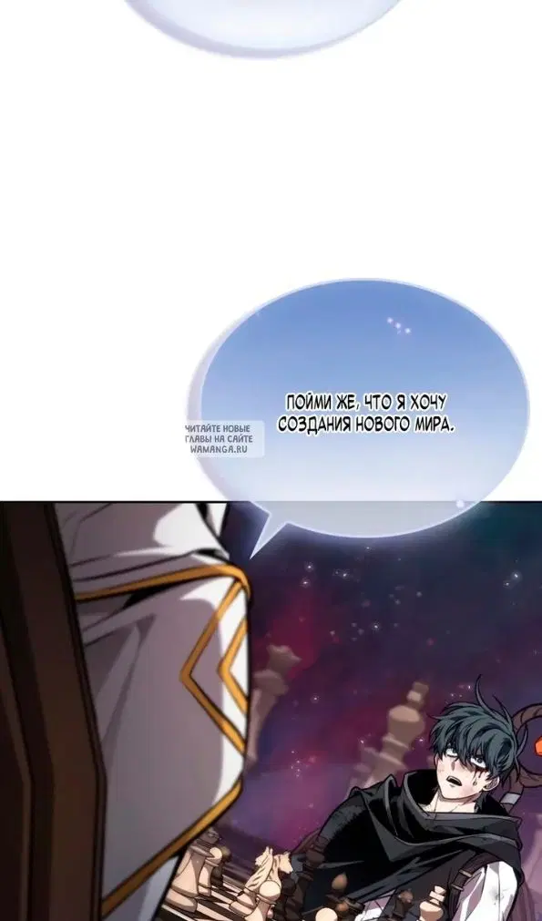Page 81.000