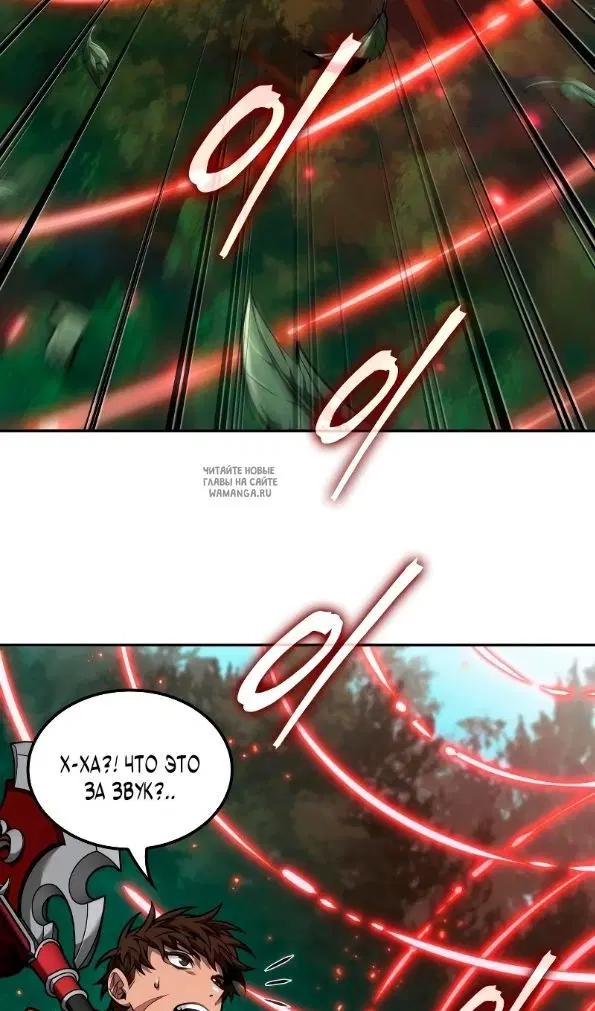 Page 81.000