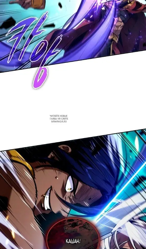 Page 81.000