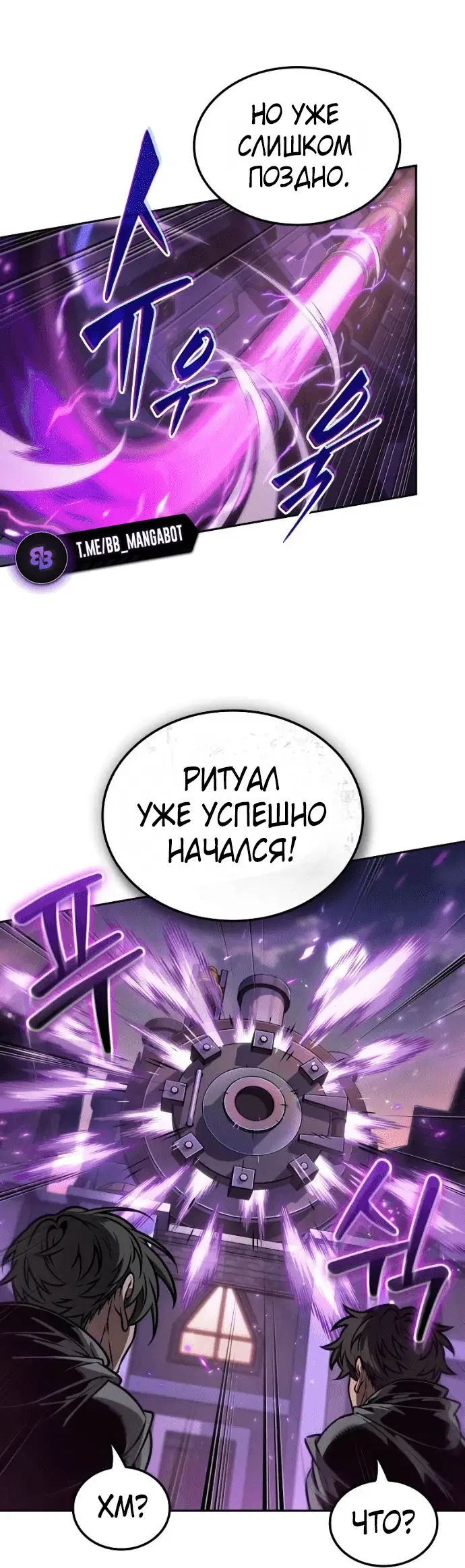 Page 8.001