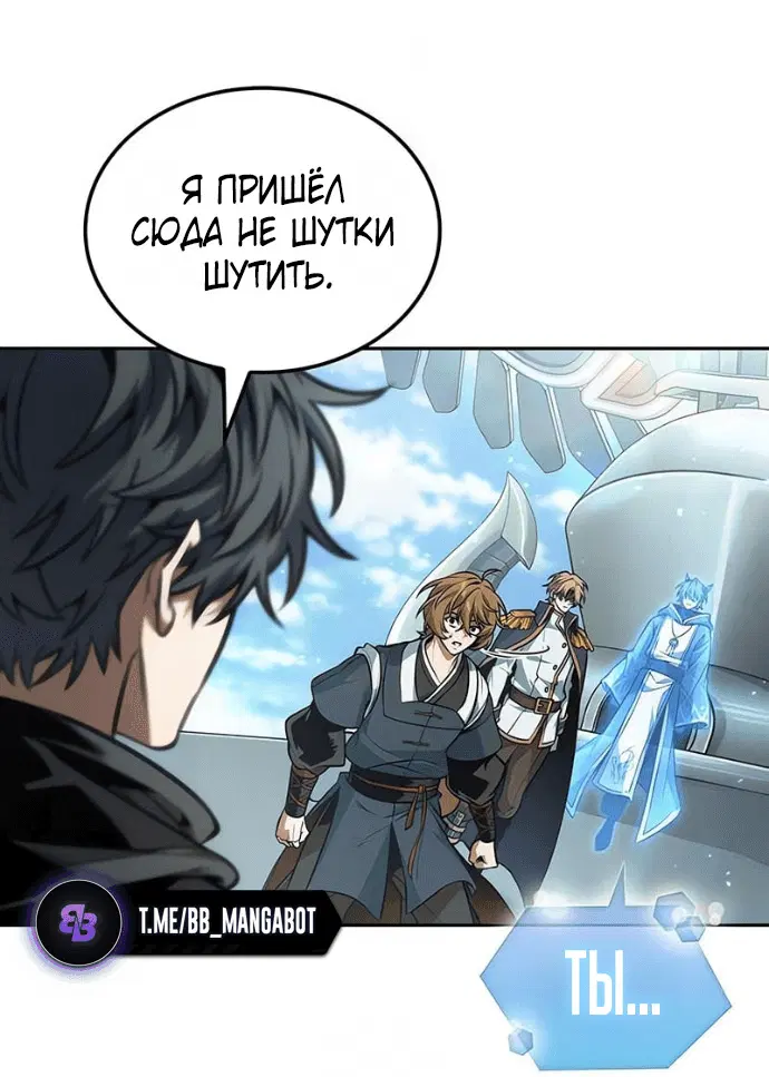 Page 8.001