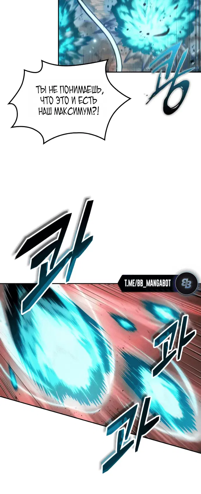 Page 8.001