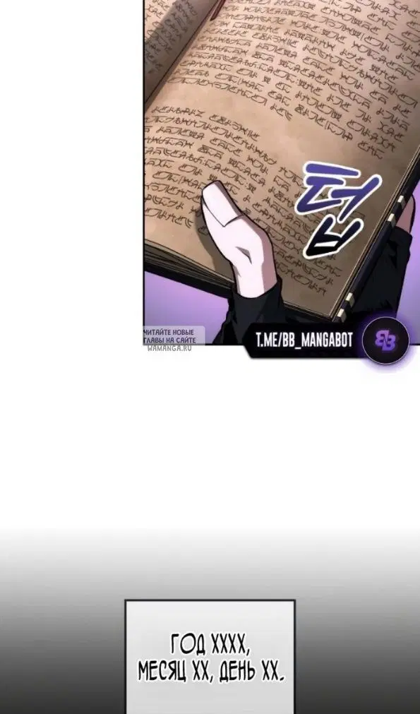 Page 82.000