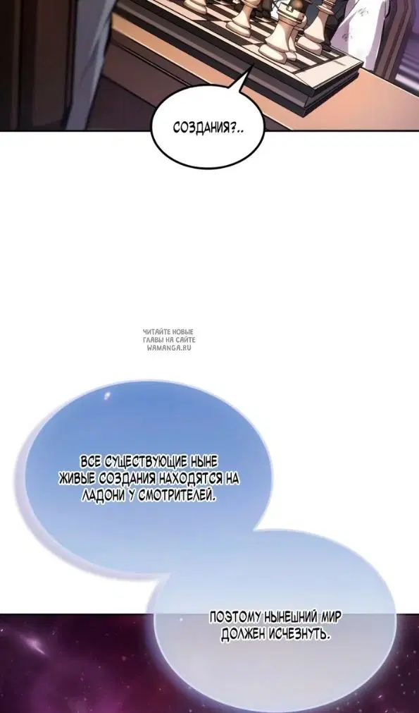 Page 82.000