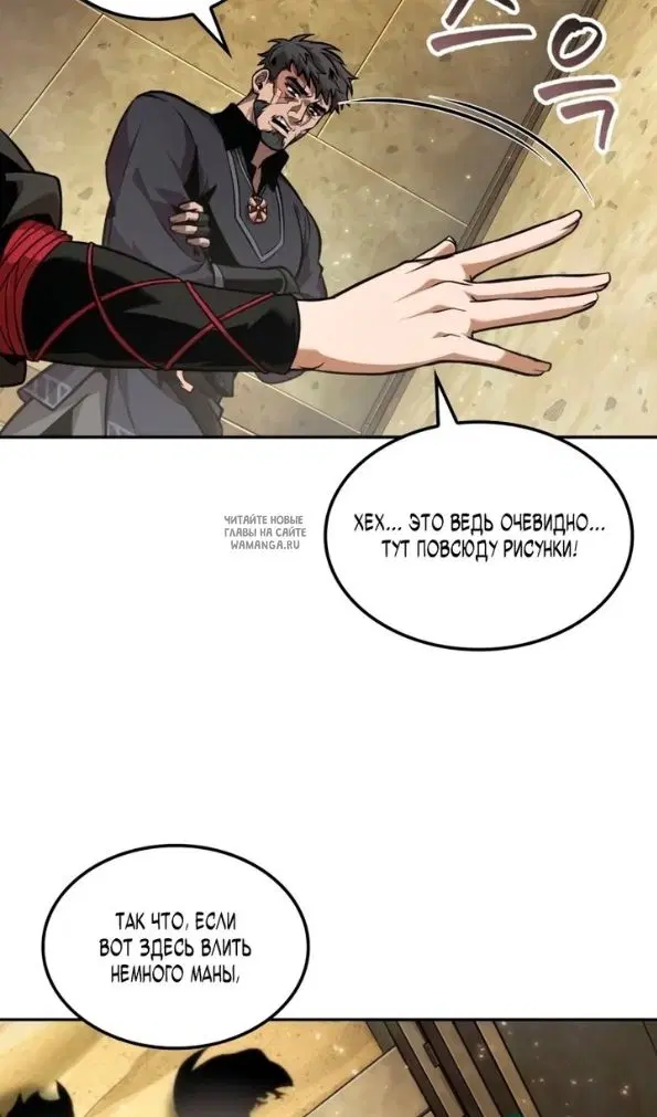 Page 82.000