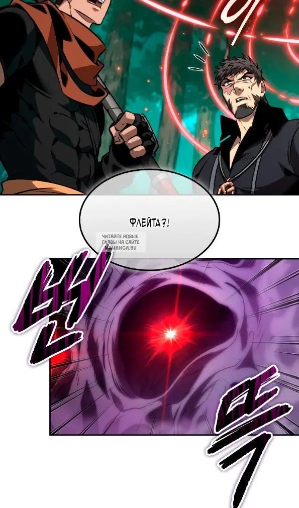 Page 82.000
