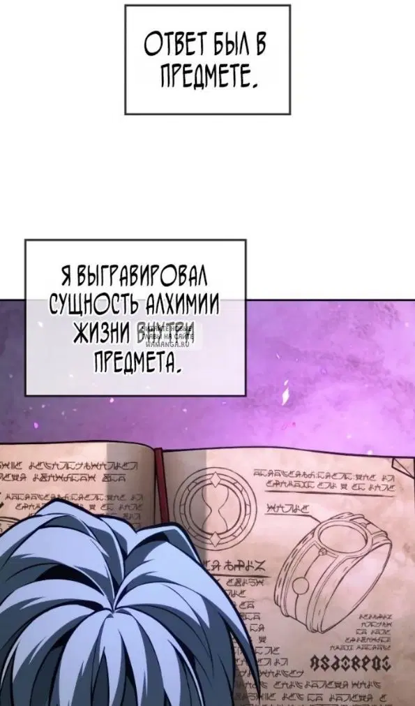 Page 94.000