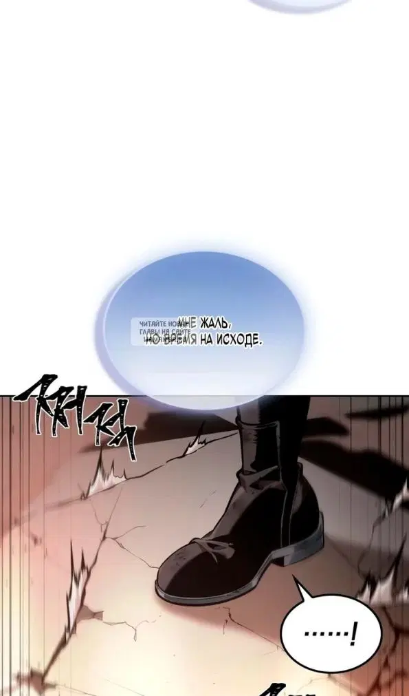 Page 94.000