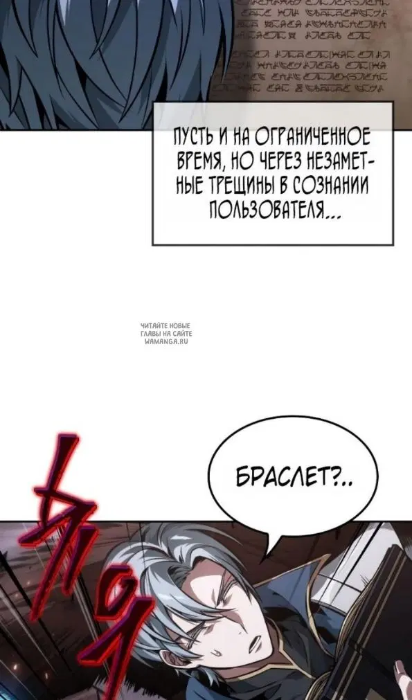 Page 95.000