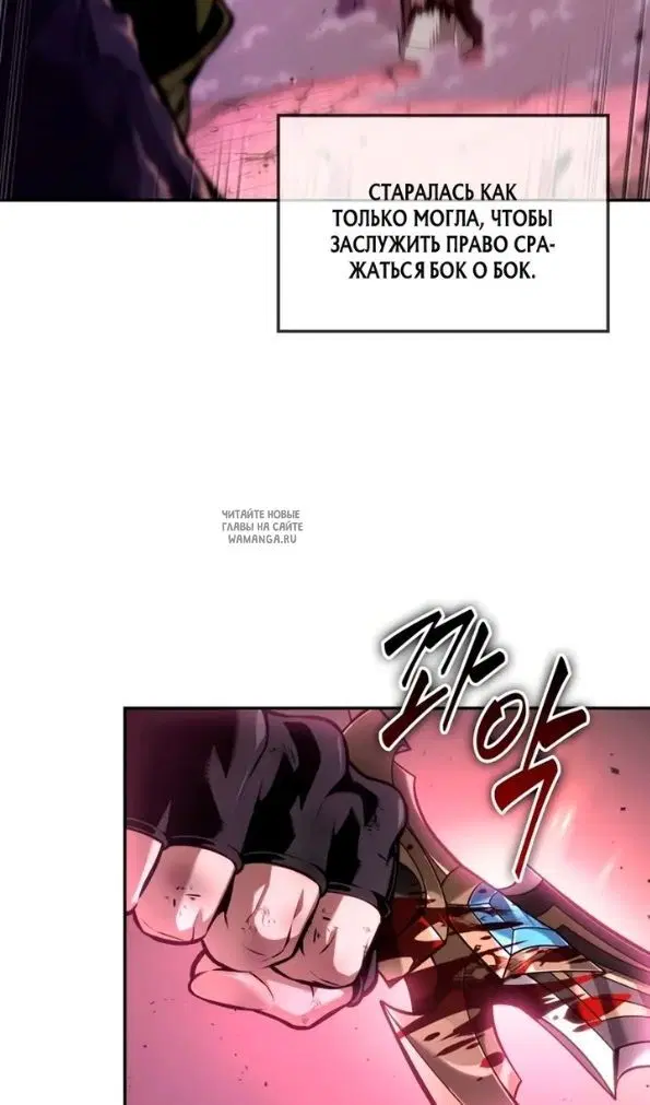 Page 97.000