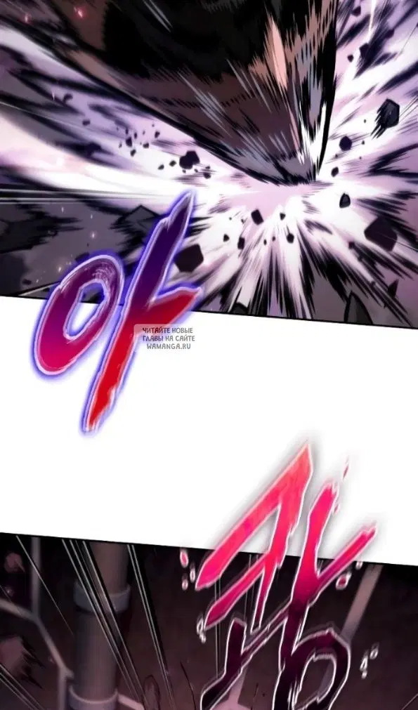Page 98.000