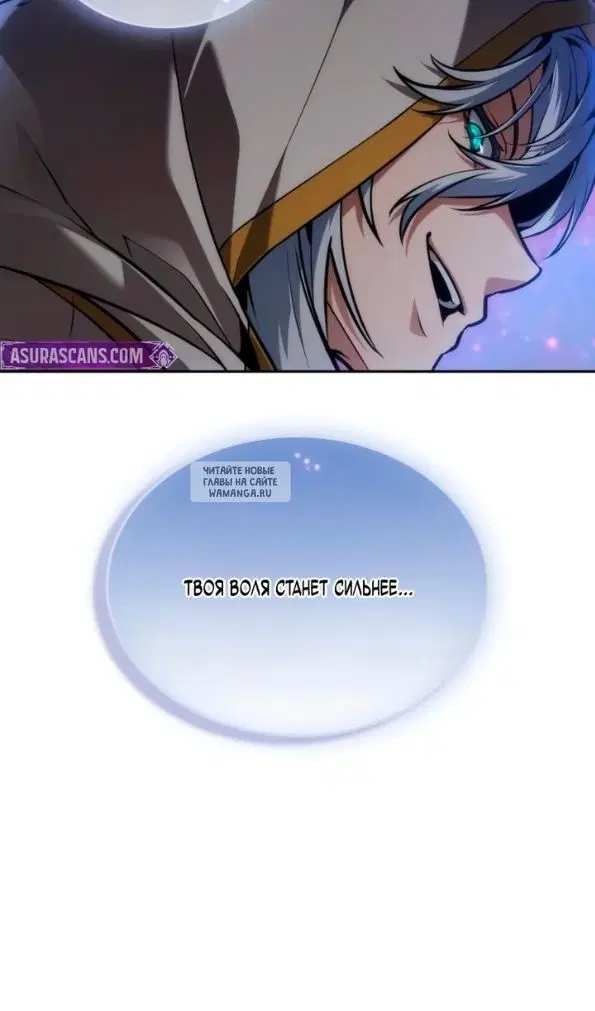 Page 98.000