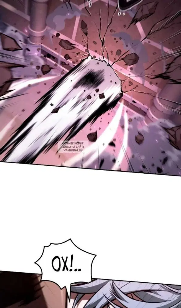 Page 99.000