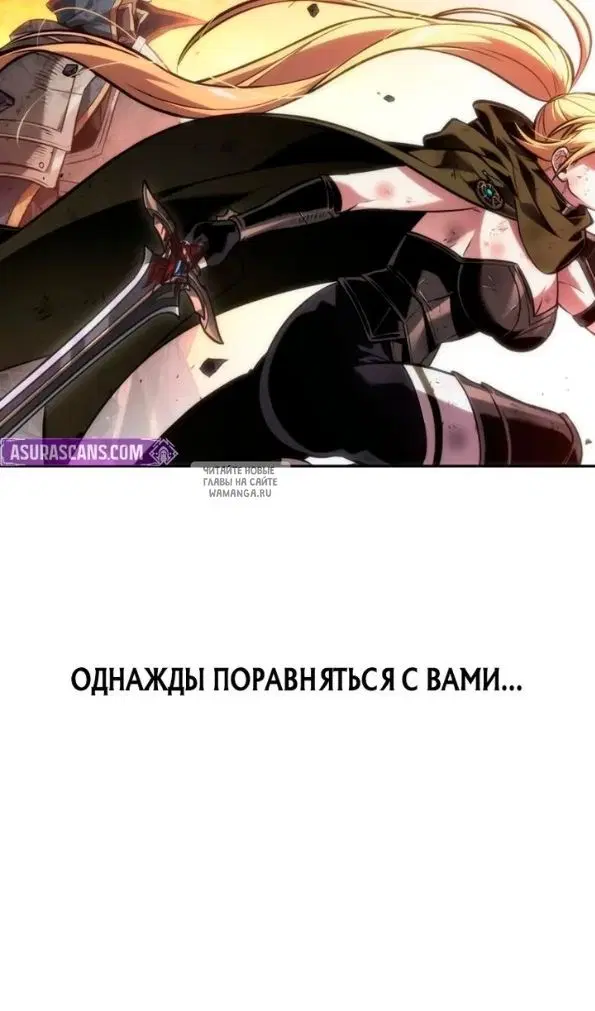 Page 99.000