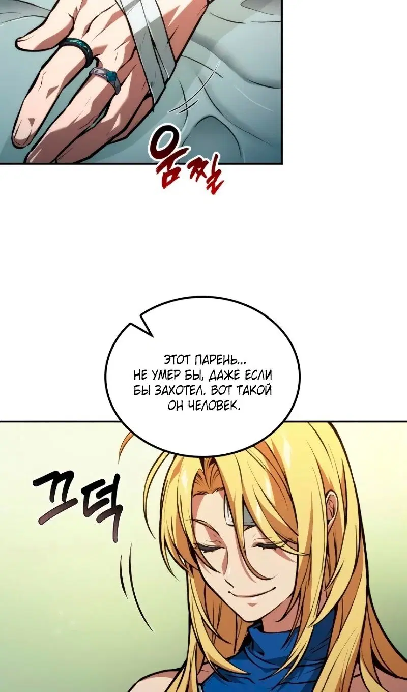 Page 90.000