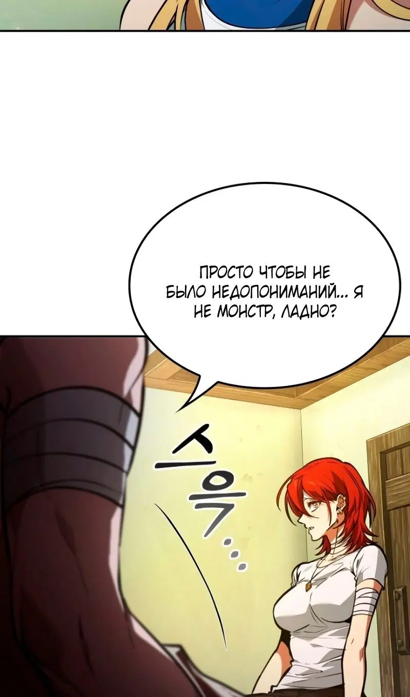Page 91.000