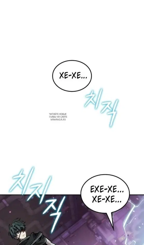 Page 91.000