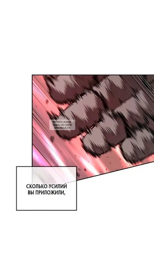 Page 91.000
