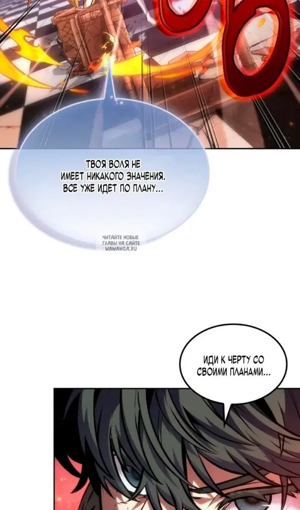 Page 91.000