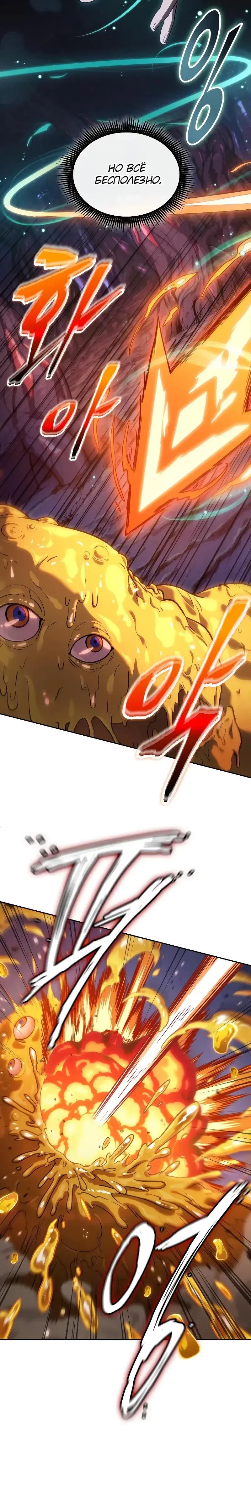 Page 9.001