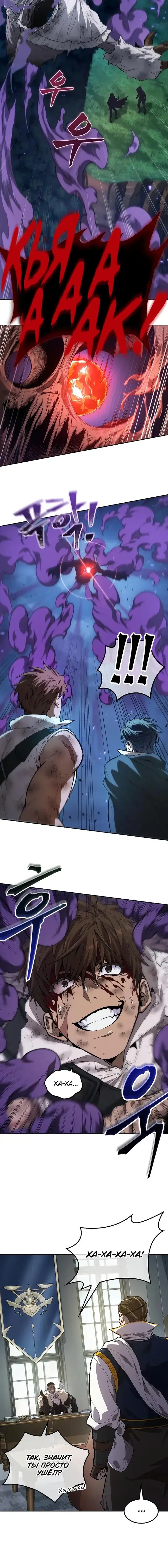 Page 9.001