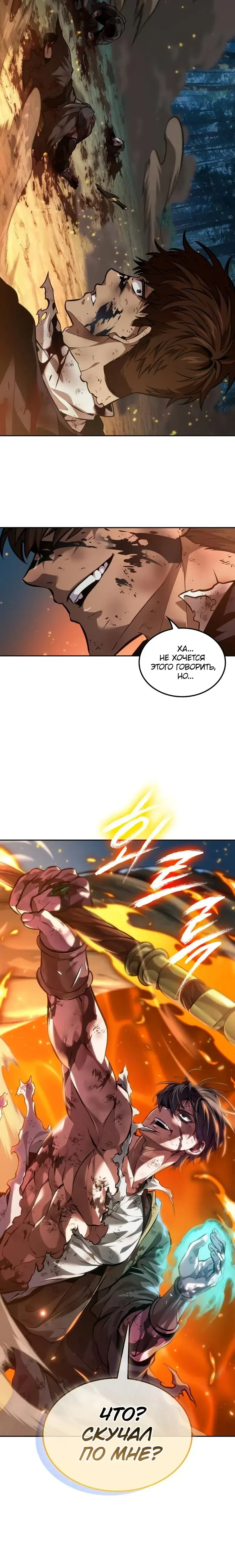 Page 9.001