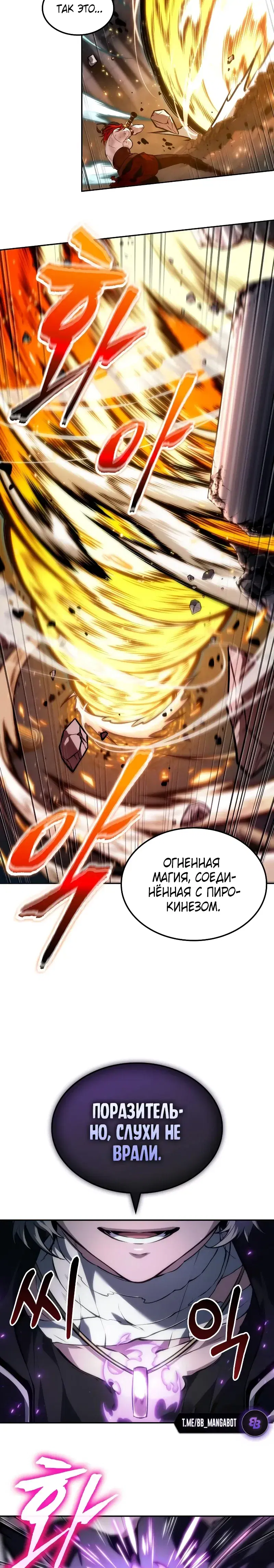 Page 9.001