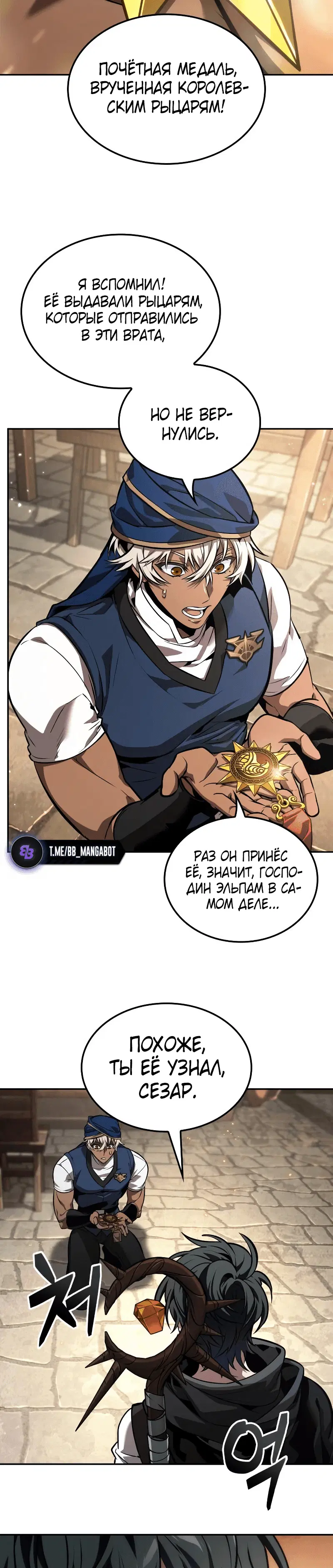 Page 9.001