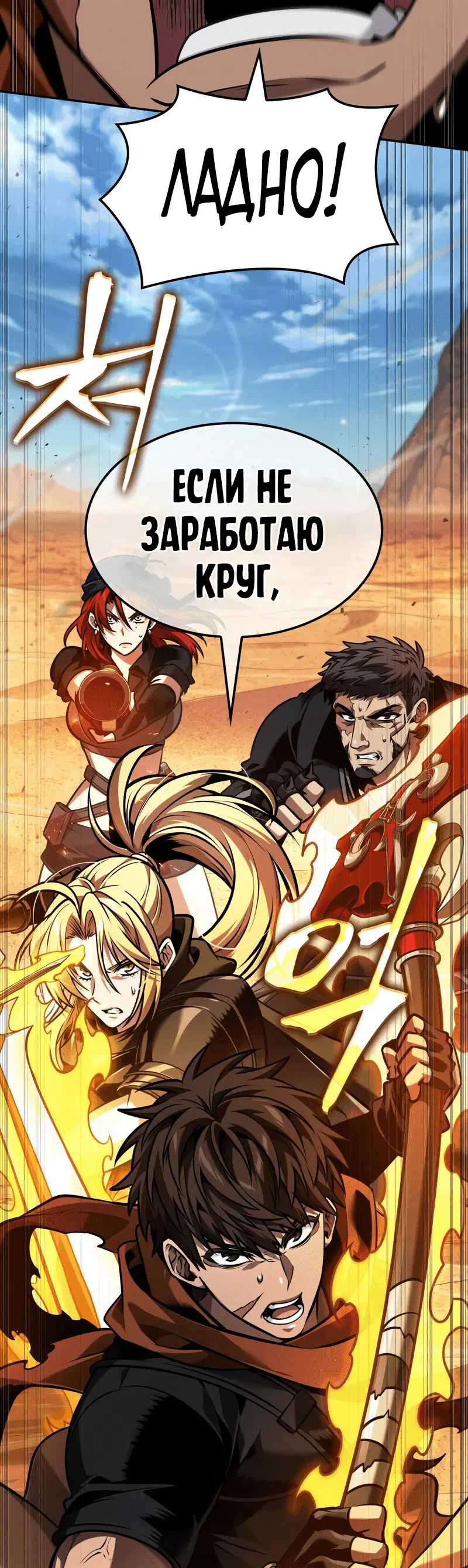 Page 9.001