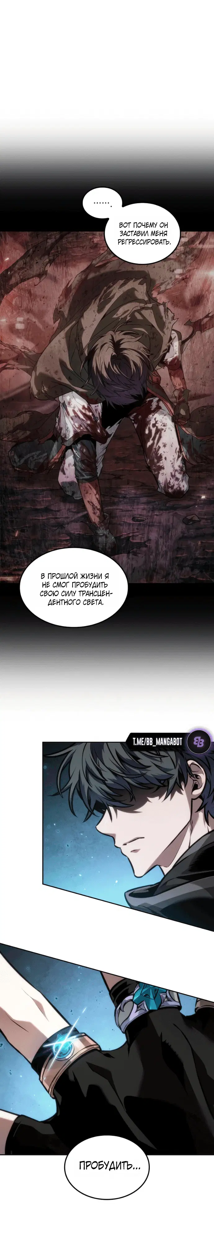 Page 9.001