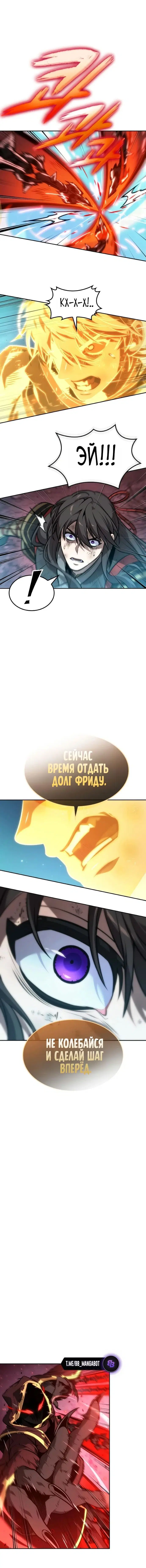 Page 9.001