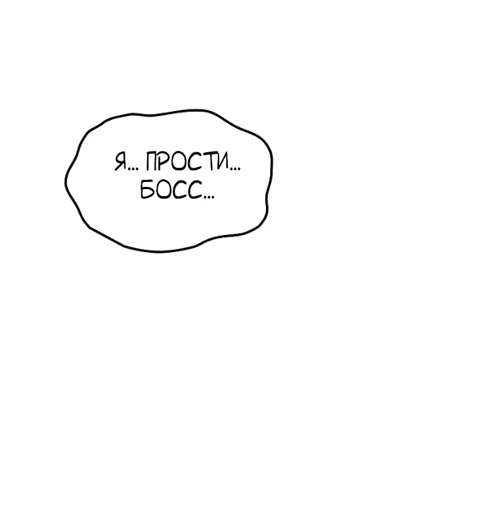Page 9.001