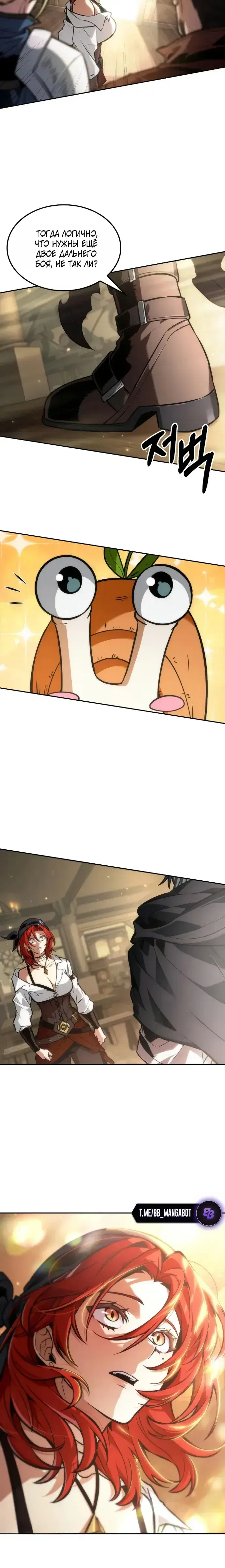 Page 9.001