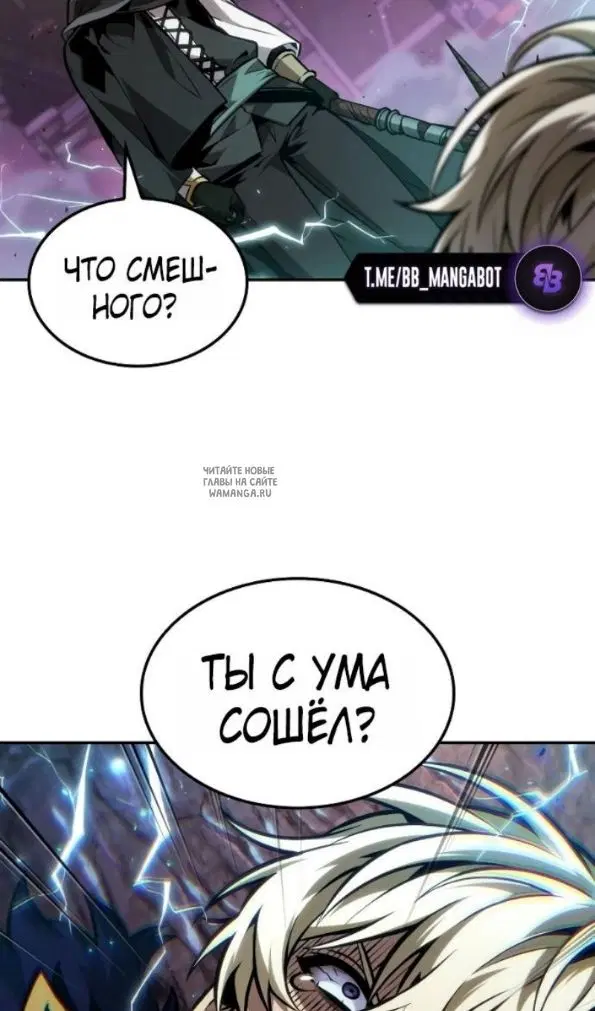 Page 92.000