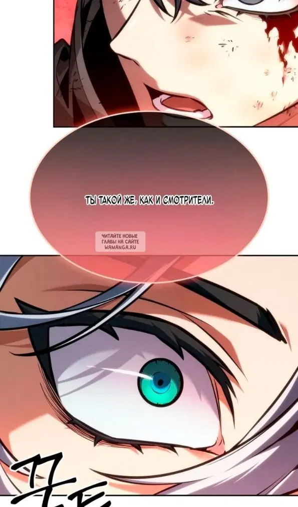 Page 92.000
