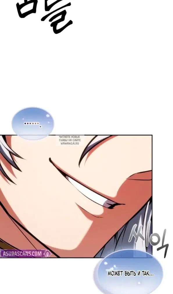 Page 93.000